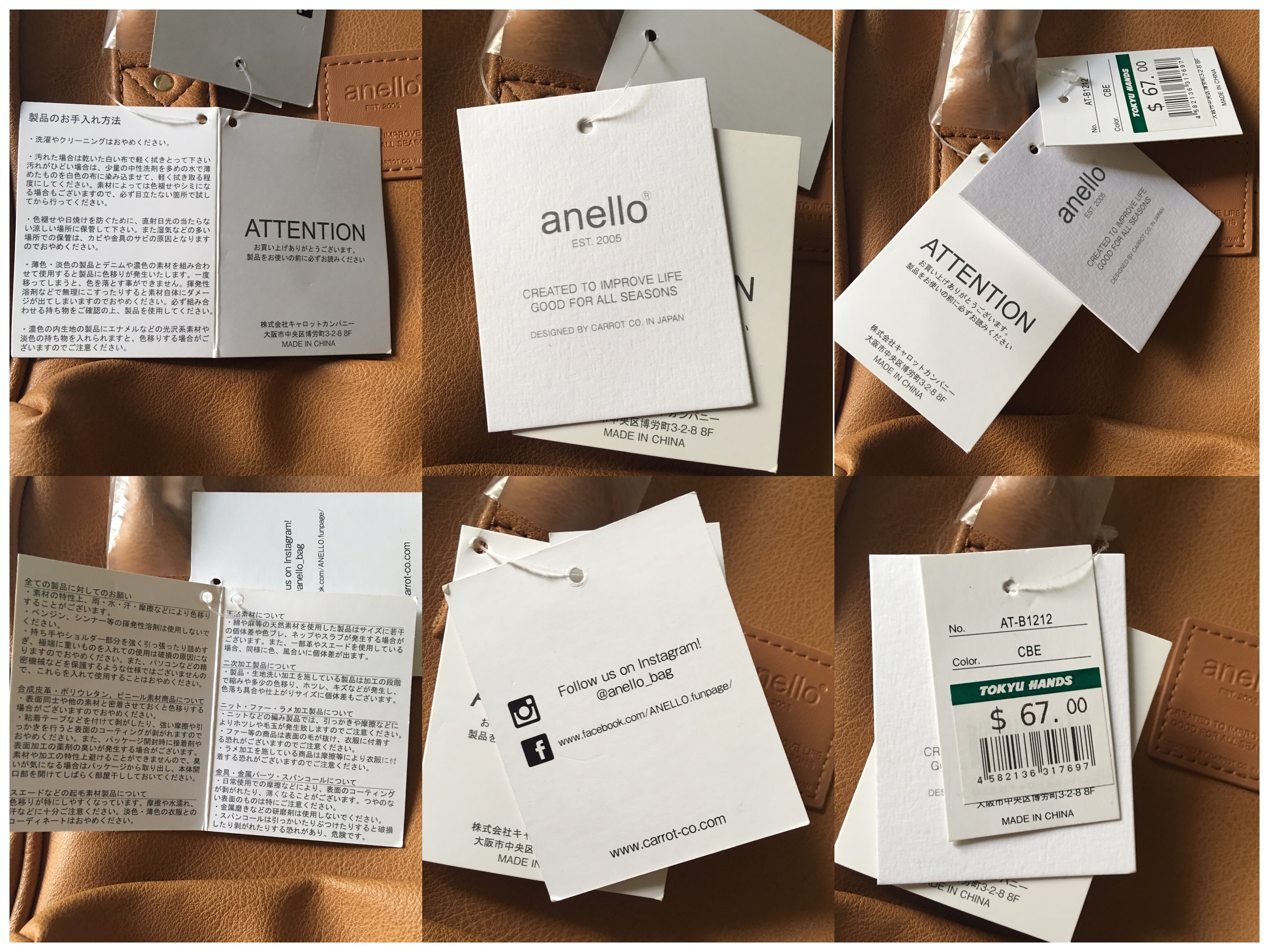 Real or Fake: How do I know if my Anello Bag is Authentic